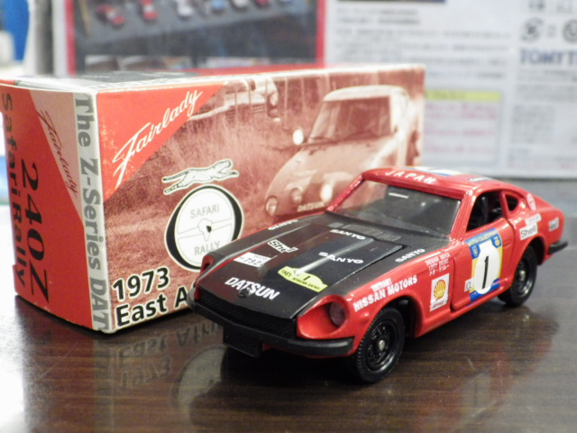 1/45 ȥߥǥ  եǥ 240Z 1973 ȥեꥫ󥵥ե  #1