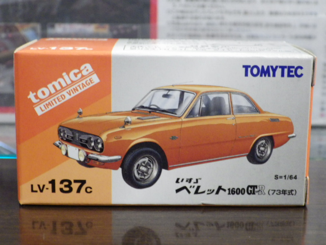 1/64 ȥߥߥƥåɥơ LV-137c  ٥å 1600GT Type R (73ǯ) ڥM