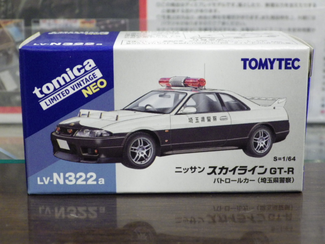 1/64 ȥߥߥƥåȥơNEO LV-N322a  饤 GTR ѥȥ륫 ں̸ٻ