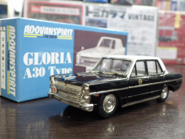 1/43 ɥХ󥹥ԥå ꥢ A30 Type ܸ̥ϥ䡼