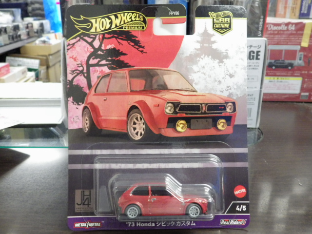 Hotwheels PREMIUM '73 ۥ ӥå ֡