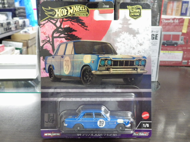 Hotwheels PREMIUM '64 ץ 饤 GT #39