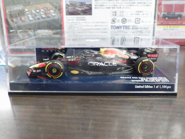 PMA 1/18 レッドブル ホンダ F1 ショップ RB18 フェルスタッペン マイアミ