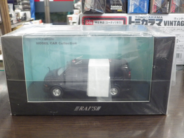 1/43 쥤 ܥ졼 ץ쥹 LS3500 2008ڷٻ׿ͷٸξ