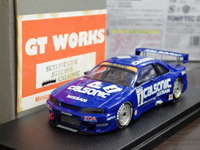 1/43 GT WORKS 鴰  饤 GT-R JGTC 1995 륽˥å #1