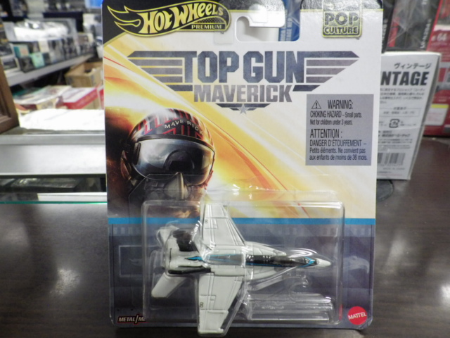 Hotwheels PREMIUM TOP GUN F/A-18E ѡۡͥå