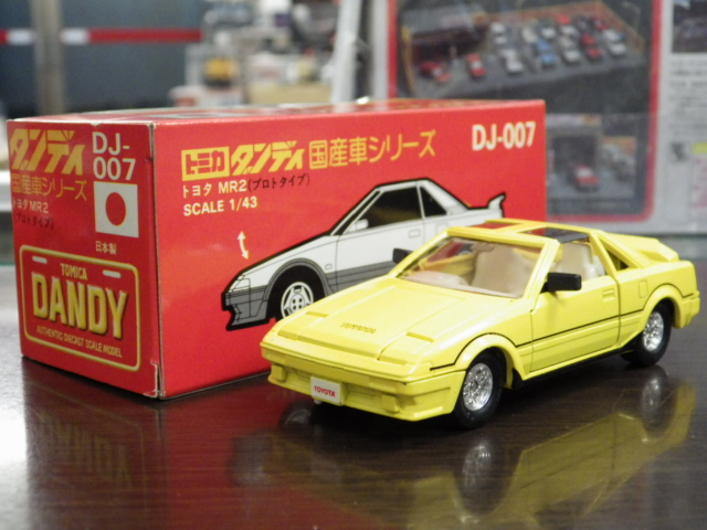 1/43 ȥߥǥ DJ-007 ȥ西 MR2 ץȥסڥ