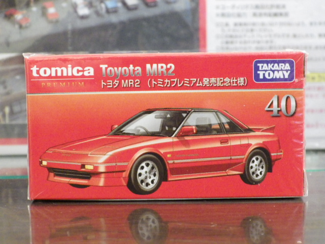 ȥߥץߥ ȥ西 MR2 ȯ䵭ǰ