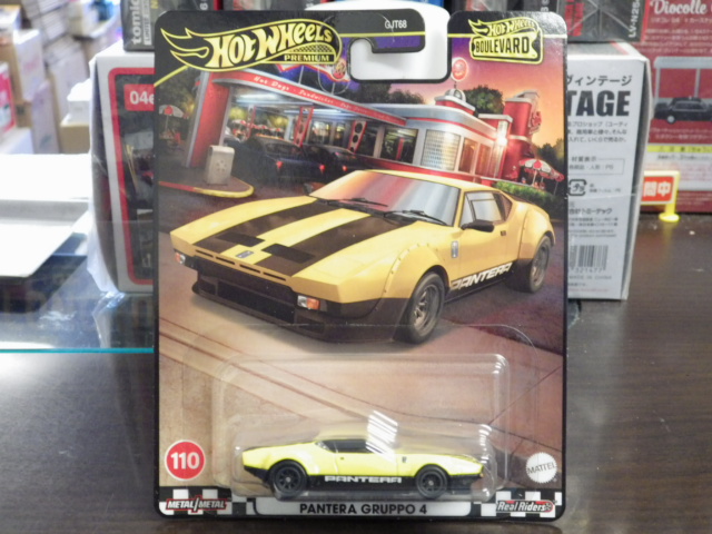 Hotwheels PREMIUM ǥȥޥ ѥơ GRUPPO 4