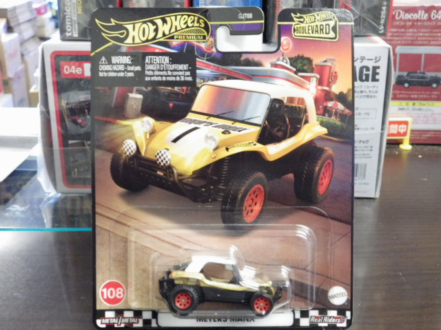 Hotwheels PREMIUM MEYERS MANX