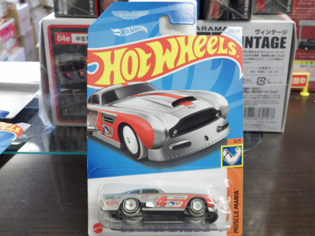 Hotwheels ȥޡ DB4GT ϥԡɥǥ