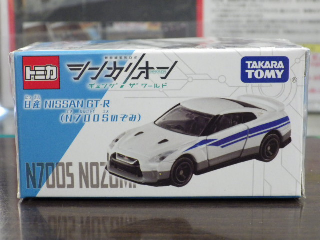 󥫥ꥪ CW ȥߥ  GT-R N700SΤߡ