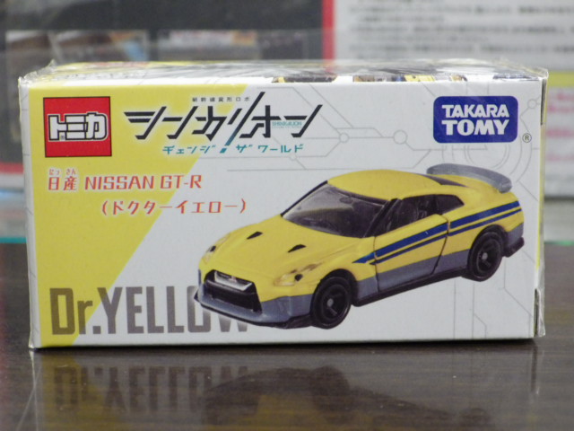 󥫥ꥪ CW ȥߥ  GT-R ڥɥ