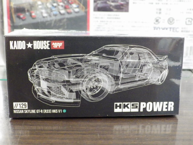 1/64 MINI GT KHMG129  饤 GT-R R33 HKSV1 ϥɥ͡