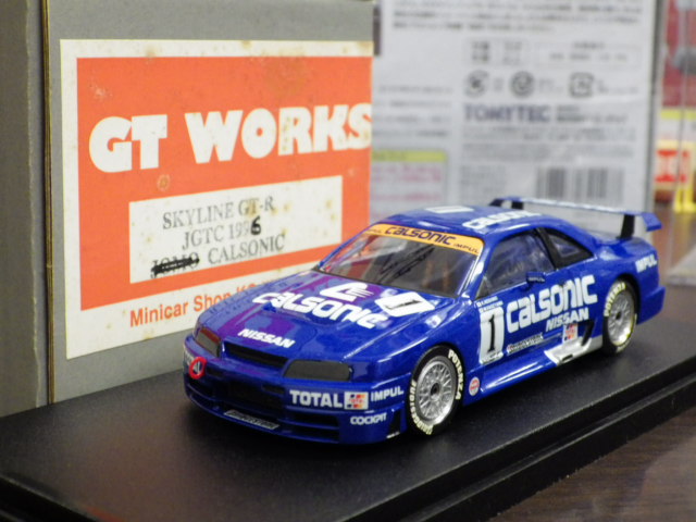 1/43 GT WORKS 鴰  饤 GT-R JGTC 1996 륽˥å #1