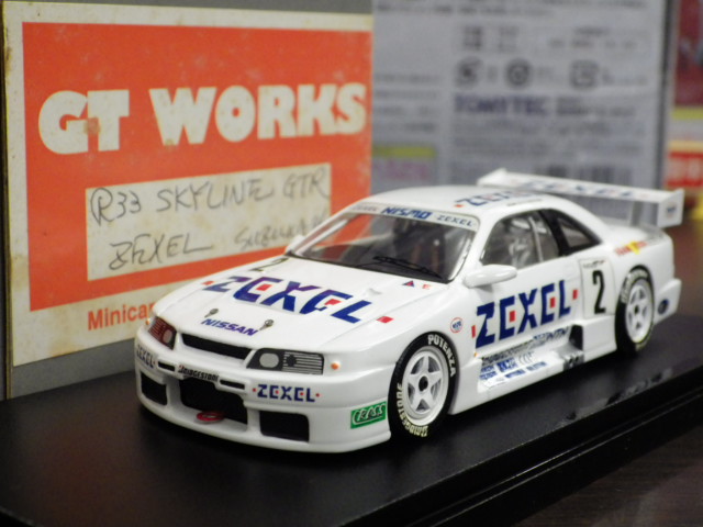 1/43 GT WORKS 鴰  饤 R33 GT-R 1996 뼯 #2ZEXEL