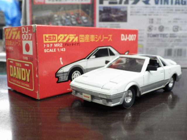 1/43 ȥߥǥ DJ-007 ȥ西 MR2 ץȥסڥۥ磻ȡߥС