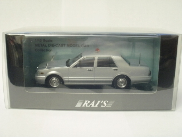 売れ筋がひ贈り物！-/43 日産 セドリ•ック (YPY31) •1995 警視