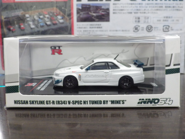 1/64 INNO ˥å 饤 GT-R (R34) V-Spec Tuned byޥ