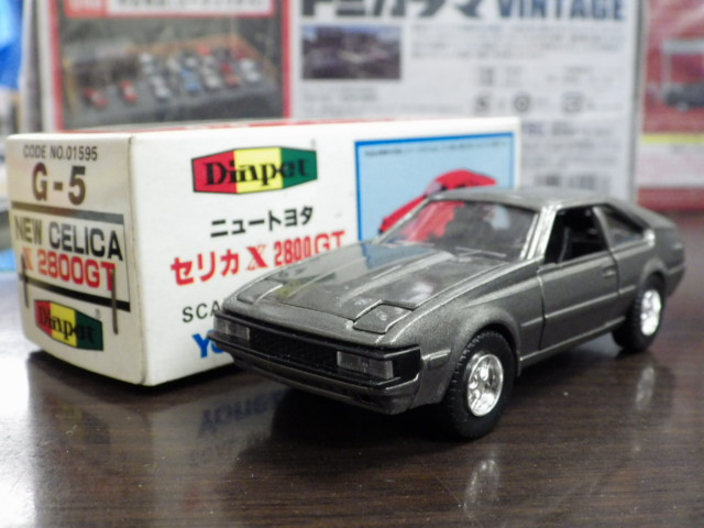 1/40 ڥå G-5 ȥ西 ꥫXX 2800GTڥ᥿