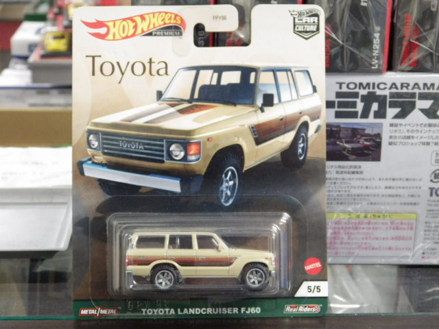 Hotwheels PREMIUMȥ西 ɥ롼 FJ60ڥ١ܡ