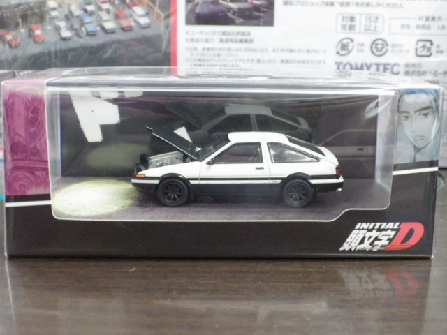 1/64 ۥӡѥ ȥ西 ץ󥿡 ȥ (AE86) FINAL VERSION 󥸥ܥǥ ƬʸD VS  