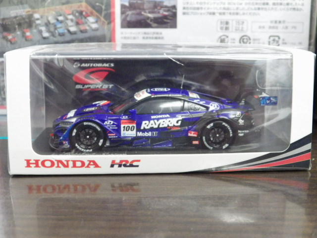 1/43 ѡ 쥤֥å NSX-GT  SGT500 2020 #100