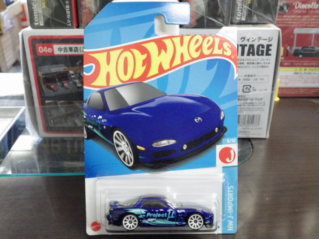 Hotwheels '95 ޥĥ RX-7 ں