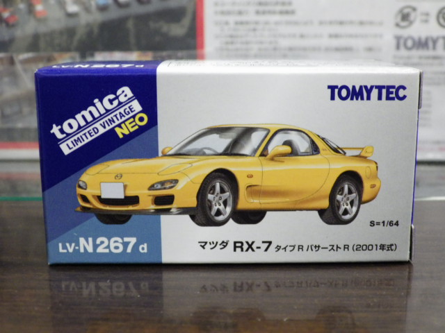 1/64ȥߥߥƥåɥơ NEO LV-N267dޥĥ RX-7 R ХR 2001ǯڲ