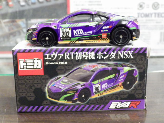 ȥߥ  RT浡 ۥ NSX