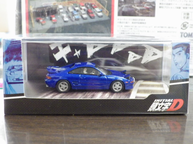 1/64 ۥӡѥ ȥ西 MR2 (SW20) G-Limited ƬʸD VSƣ   ɥ饤Сե奢դ