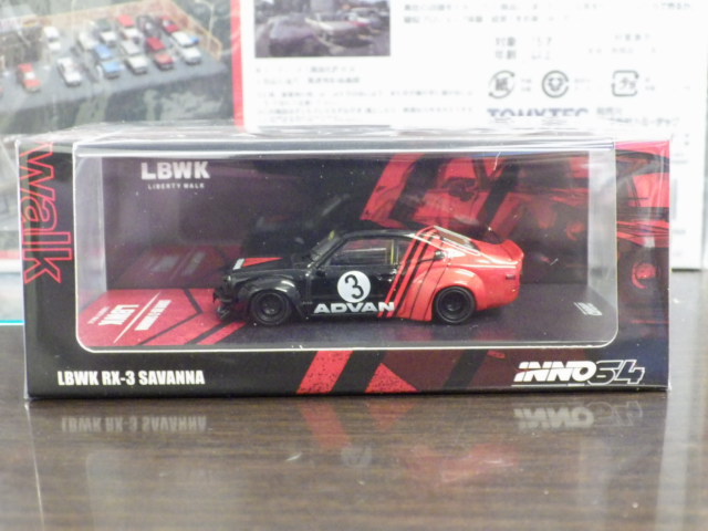 1/64 INNO ޥĥ RX-3 Х LB-WORKS ADVAN #3