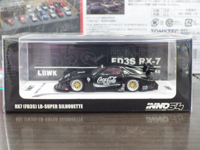 1/64 INNO ޥĥ RX-7 FD3S LB-WORKS ѡ륨å  #20