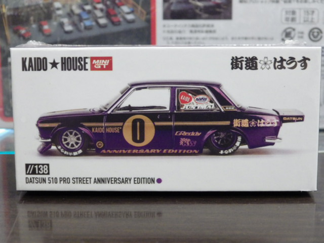 1/64 MINI GT KHMG138 åȥ 510 ץȥ꡼ ˥С꡼ ǥ ϥɥ