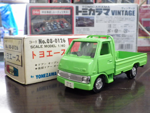 1/40 ڥå No.08-0126 ȥ襨ڲС