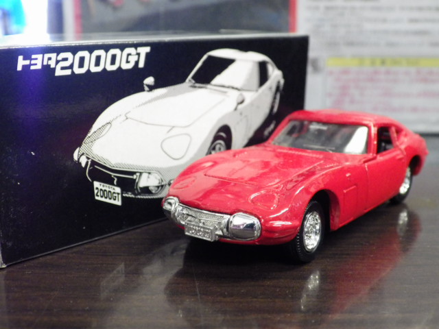 1/45 ȥߥǥ TAMȥ西ʪ ȥ西 2000GT֡