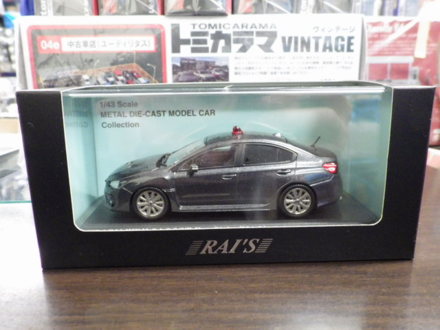 1/43 쥤Х WRX S4 2.0GT Eye Sight (VAG) 2019 ̸ٻ®ƻϩ̷ٻξ (ʤ 졼) 600pcs