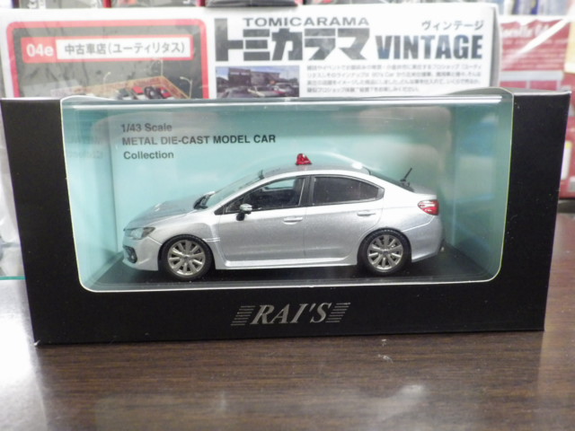 1/43 쥤Х WRX S4 2.0GT Eye Sight (VAG) 2019 ̸ٻ®ƻϩ̷ٻξ (ʤ ) 600pcs