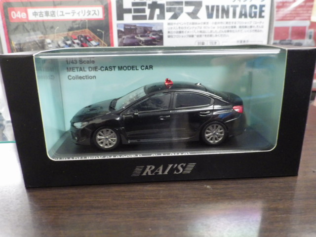 1/43 쥤 Х WRX S4 2.0GT Eye Sight(VAG)2018 Ŀٻ̵ưξʤ 