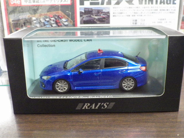 1/43 쥤 Х WRX S4 2.0GT Eye Sight(VAG)2019 ̸ٻ®ƻϩ̷ٻξʤ ġ