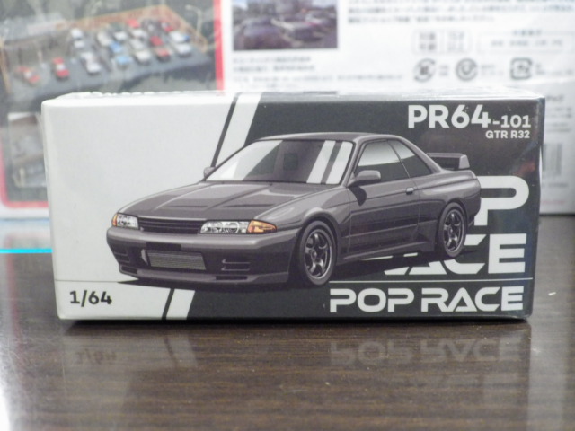 1/64 POP RACE  GT-R R32ڥ󥰥졼᥿å