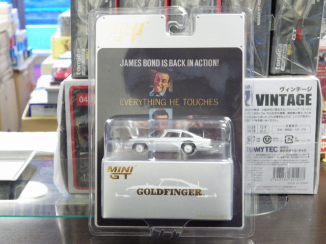 1/64 MINI GT00900-007E ȥޡ DB5 ɥե󥬡 Ѹǥѥå