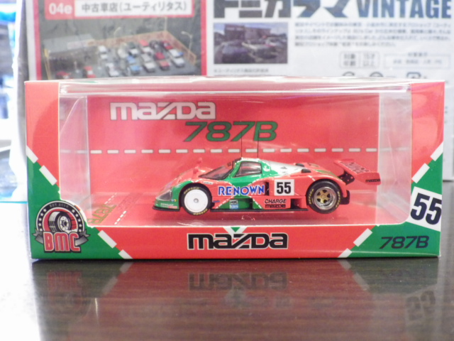 1/64 BM CREATIONS ޥĥ 787B 1991 ޥ24H ͥ V.ɥ顼J.ϡСȡB.硼 #55