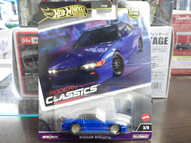 Hotwheels  륨ƥڥ֥롼