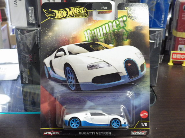 Hotwheels PREMIUM ֥åƥߥ֥롼