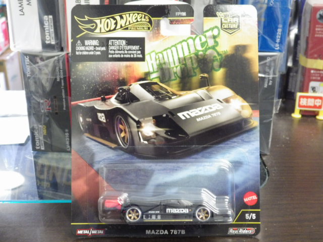 Hotwheels PREMIUM ޥĥ 787B ڥ֥å