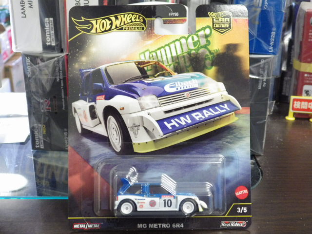 Hotwheels PREMIUM MG ȥ 6R4 #10