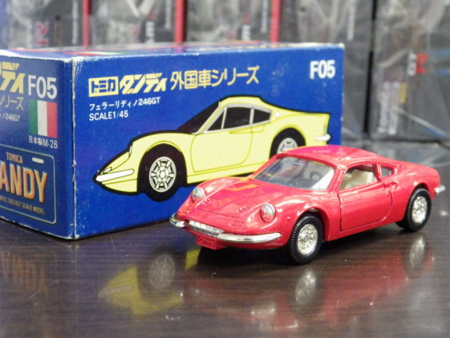 1/45 ȥߥǥ F05 ե顼 ǥ 246GTڥåɡ