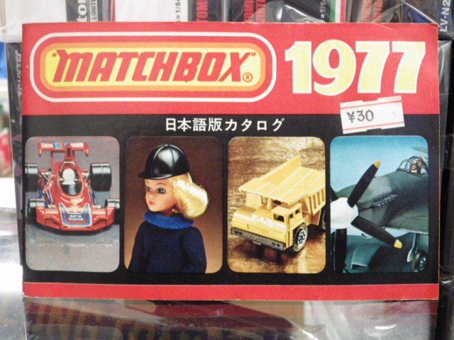 MATCHBOX ޥåܥå  1977ڥ֥Хɽ