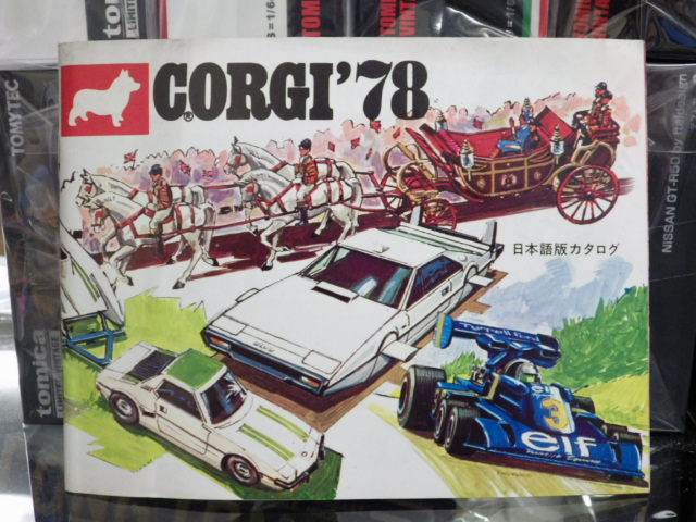 CORGI   1978007ɽ